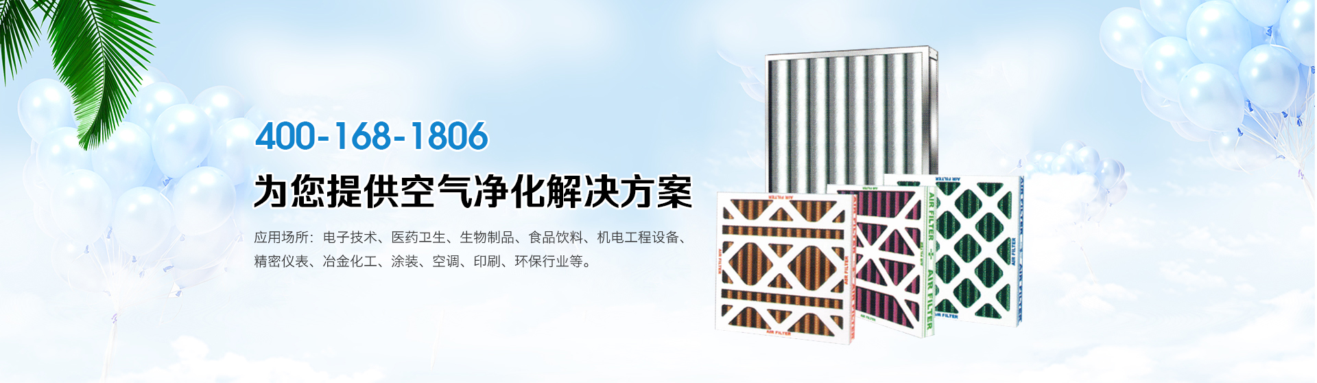 濰坊市濰城區(qū)金掌傳承職業(yè)技能培訓(xùn)學(xué)校有限公司