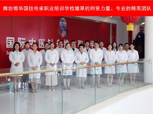 專業(yè)精英團(tuán)隊