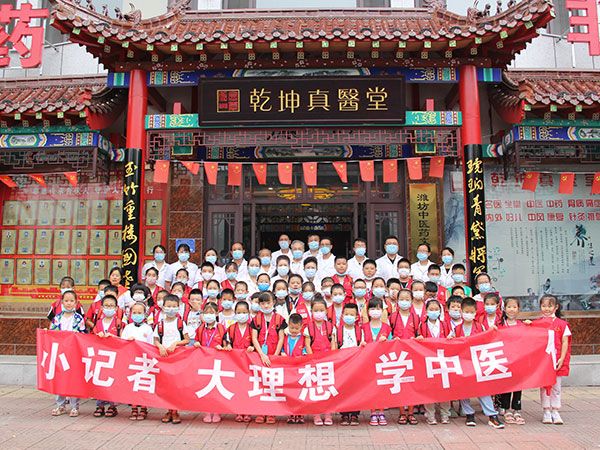 濰坊日報社小記者小記者研學(xué)活動